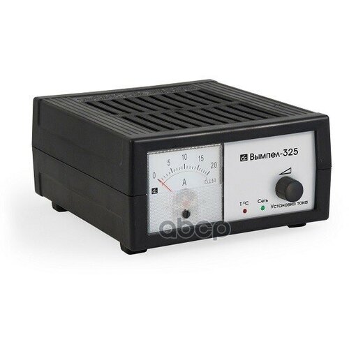 Зарядное Устройство Автомат 0-20А 12В Стрелочный Амперметр Вымпел-325 вымпел арт 2022 707400₽