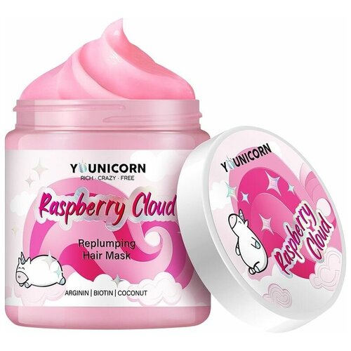 Маска для волос Younicorn Raspberry Cloud восстанавливающая 250мл х 2шт