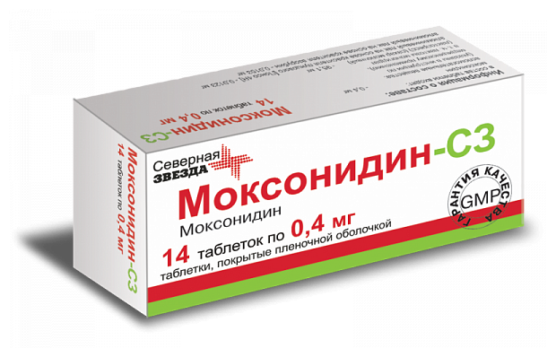 Моксонидин-СЗ таб. п/о плен., 0.2 мг, 14 шт. —  в интернет .