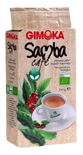 Кофе молотый Gimoka Samba Bio, 250 г