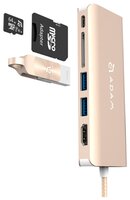 USB-концентратор Adam Elements CASA Hub A01 разъемов: 5 серебристый