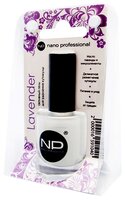 Гель для удаления кутикулы Lavender Nano Professional 15 мл