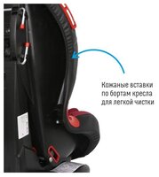 Автокресло группа 1/2 (9-25 кг) Smart Travel Premier smoky