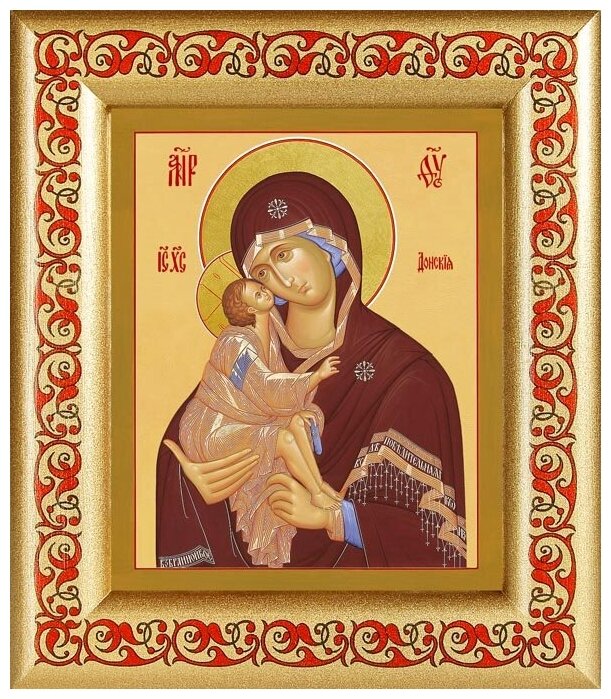 Донская икона Божией Матери, в широкой рамке с узором 14,5*16,5 см