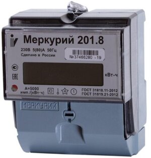 Электросчетчик Инкотекс Меркурий 201.8 230В