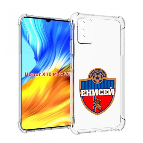 Чехол MyPads фк енисей красноярск для Honor X10 Max задняя-панель-накладка-бампер