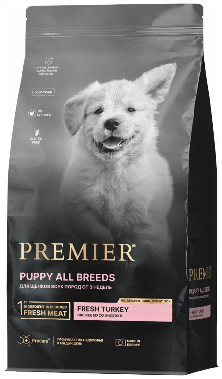 PREMIER LOW GRAIN PUPPY ALL BREEDS TURKEY низкозерновой для щенков всех пород с индейкой (1 кг)