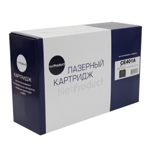 Картридж NetProduct N-CE401A, 6000 стр, голубой картридж netproduct n sp4500e 6000 стр черный