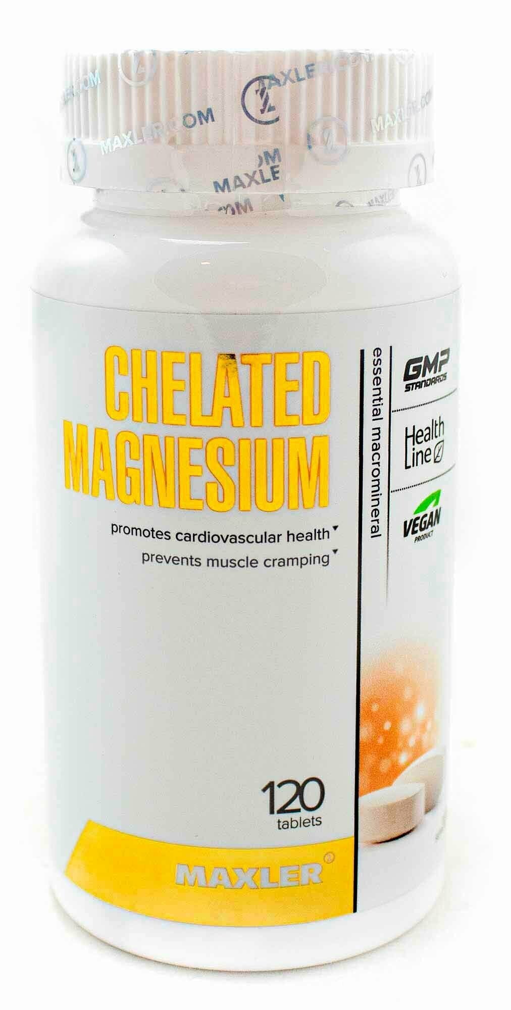 MAXLER Chelated Magnesium таб., 250 мл, 166 г, 120 шт.