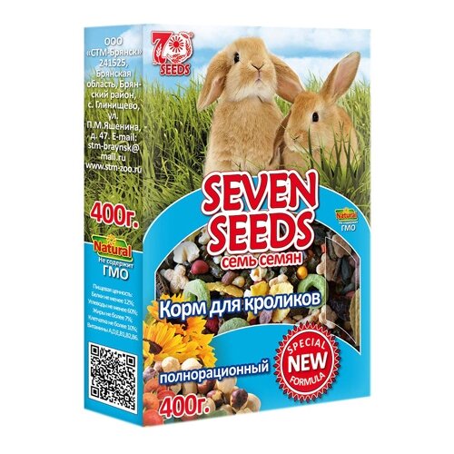 Корм для кроликов Seven Seeds полнорационный Special , 400 г отруби на здоровье гречневые 175 г