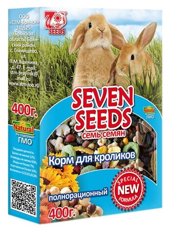 Корм полнорационный SEVEN SEEDS SPECIAL для кроликов, 400 г