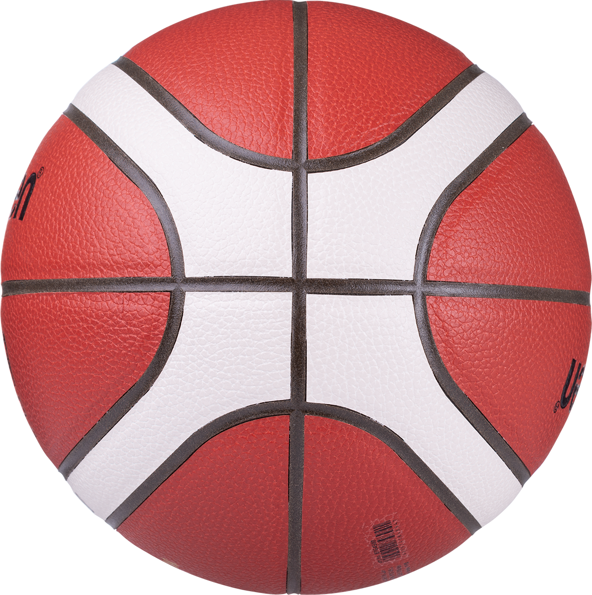Мяч баскетбольный Molten FIBA BG4500, Коричневый - фото №2