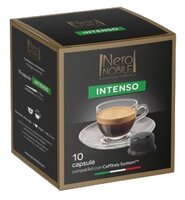 Кофе в капсулах NeroNobile Caffitaly Intensо (10 шт.)