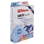 Filtero Мешки-пылесборники SAM 02 Экстра