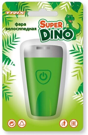 Trix Фара Super Dino детская, передняя, 1 супер яркий белый диод, линза,3 режима, силикон, зеленая