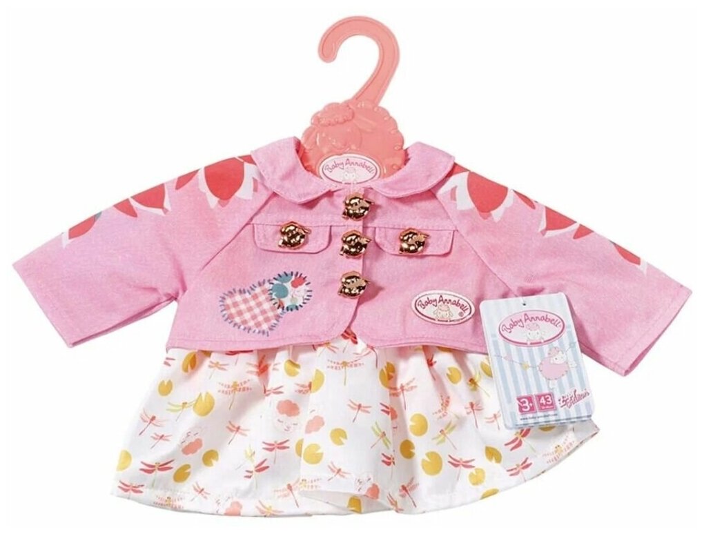 Zapf Creation Baby Annabell Одежда для девочки, для куклы 43 см 703-069