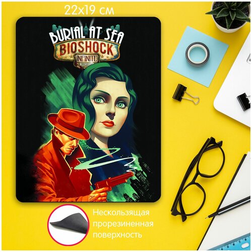 Игровой коврик для мыши Bioshock - Burial at Sea printio коврик для мышки bioshock infinite burial at sea