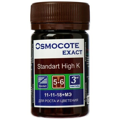 osmocote exact standard high k 5 6 месяцев длительность действия npk 11 11 18 мэ 0 5 кг Удобрение Osmocote Exact Standard High K, 5-6 месяцев, 11-11-18 + 1,5 MgO+МЭ, гранулы, 50 мл