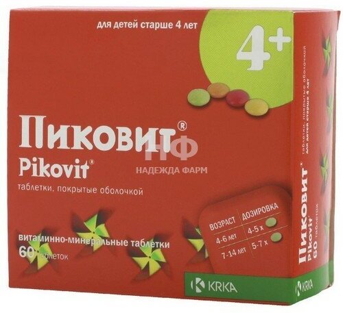 Пиковит таблетки п.п.о. 60 шт. АО КРКА, д.д., Ново место - фото №4