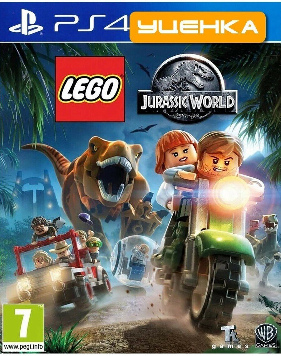 PS4 Lego Мир Юрского Периода (Lego Jurassic World).