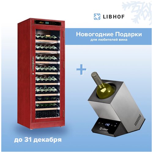 Винный шкаф Libhof NP-102 red wine