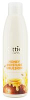 Ottie Honey Moisture Emulsion Увлажняющая эмульсия для лица 200 мл