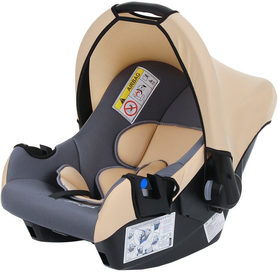 фото Автокресло группы 0+ (0-13кг) Bambola Nautilus серый/бежевый автолюлька
