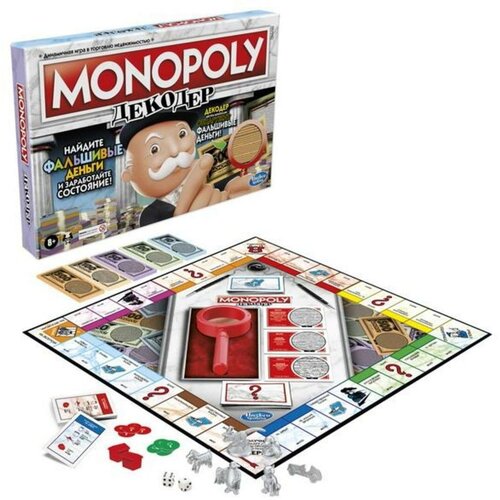 hasbro monopoly e3037 настольная игра монополия деньги на воздух Настольная игра Hasbro НИGaming Монополия Деньги (F26741211)