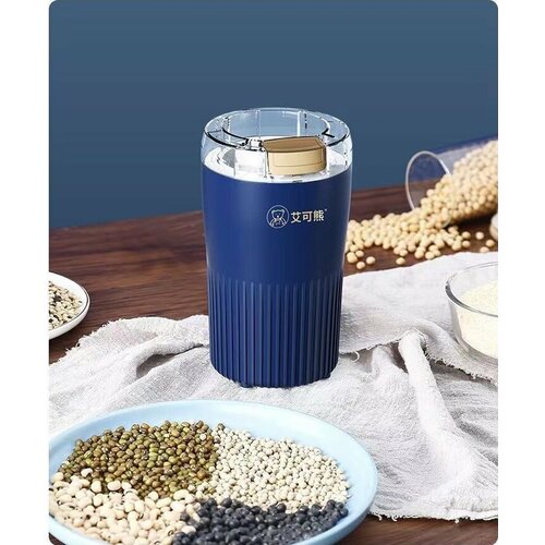 Кофемолка полуавтоматическая Айке Сюн 50г 300Вт 1400₽