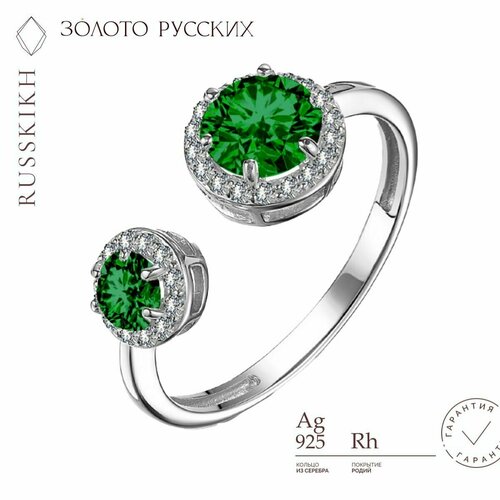 Кольцо ЗОЛОТО РУССКИХ, серебро, 925 проба, родирование, размер 18, зеленый
