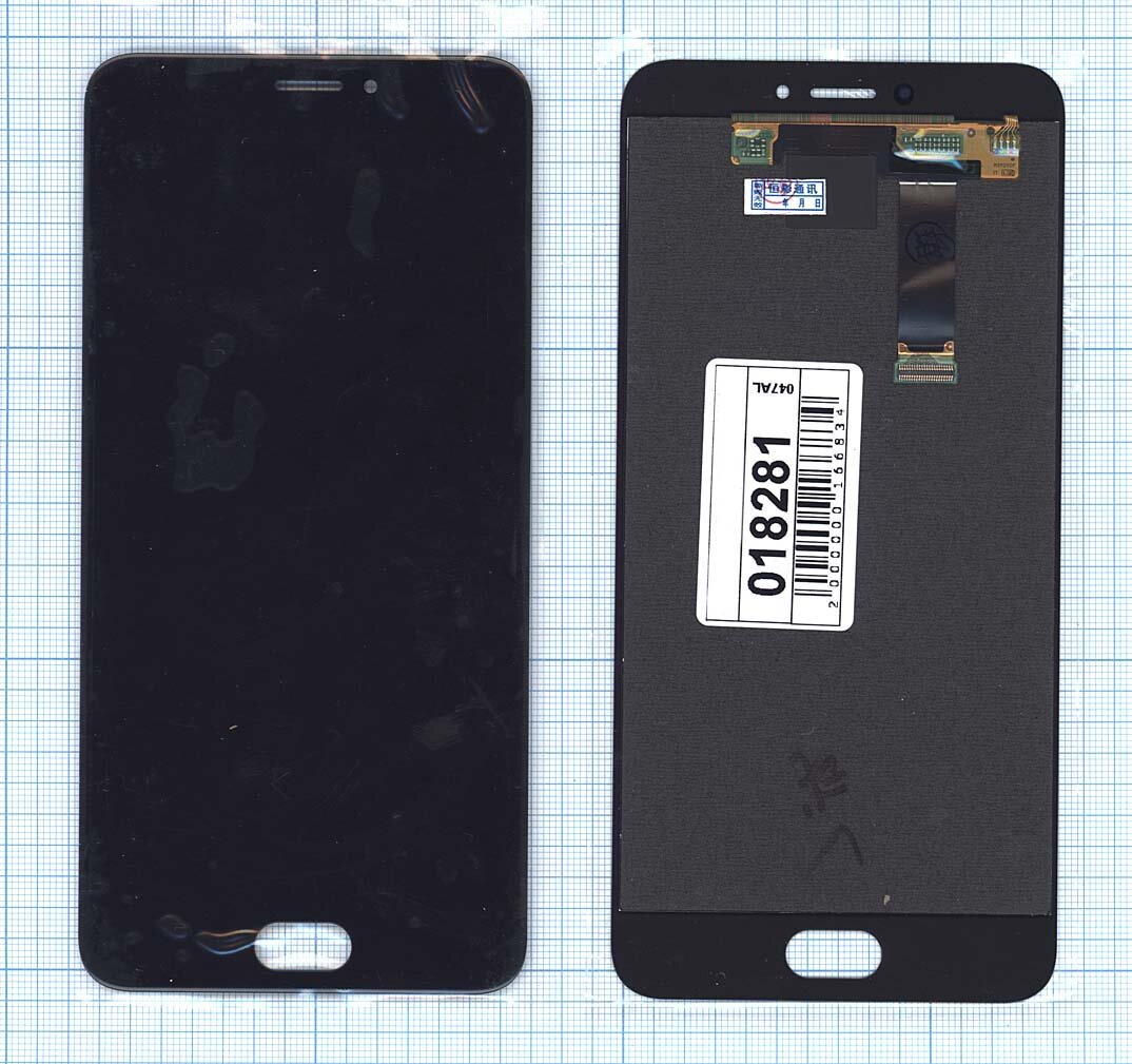 Модуль (матрица + тачскрин) для Meizu MX6 черный