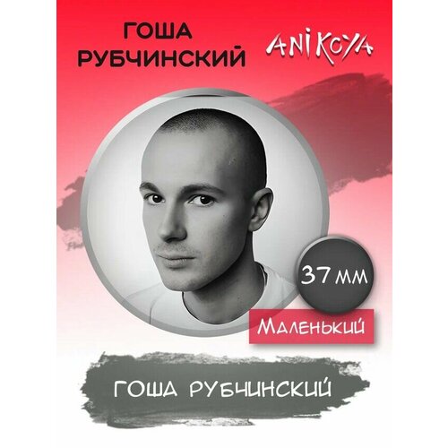 Значок AniKoya