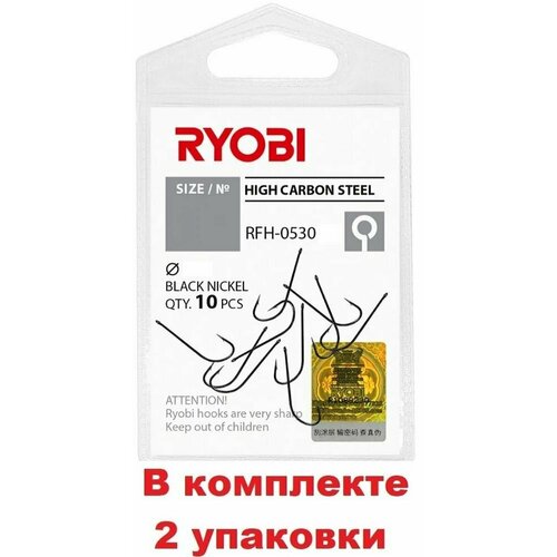 фото Крючок рыболовный ryobi rfh-0530 №14 ( 2 упк. по 10шт.)