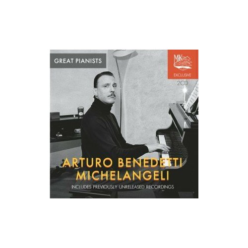 Компакт-Диски, Международная Книга Музыка, ARTURO BENEDETTI MICHELANGELI - Great Pianists (2CD) компакт диски международная книга музыка святослав рихтер great pianists 2cd