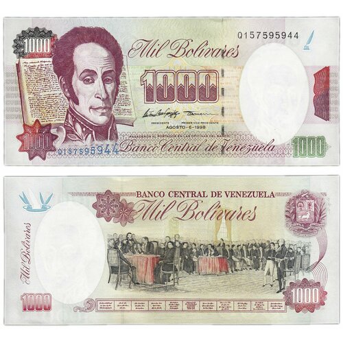 Венесуэла 1000 боливаров 1998 венесуэла 1000 боливаров 1998 подписание декларации независимости unc