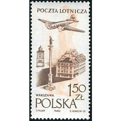 (1957-045) Марка Польша Дворцовая площадь , III Θ 1957 044 марка польша над заводом мир iii θ