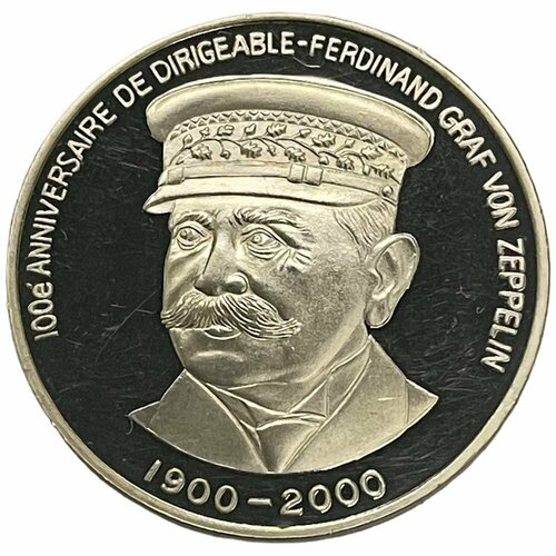 Республика Конго 1000 франков 2000 г. (Граф Фердинанд фон Цеппелин) (Proof)