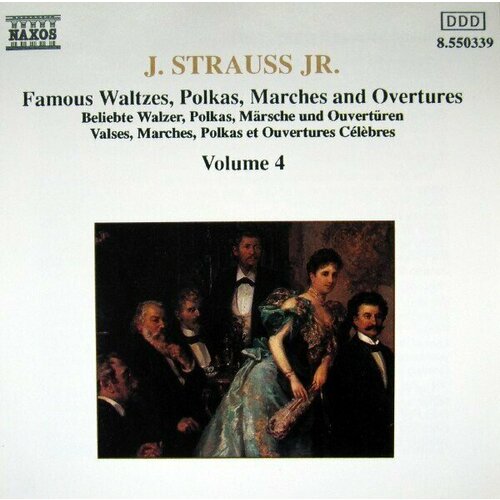 Strauss II-Waltzes Polkas Marches And Overtures 4*kaiserwaltzer karneval in rom- < Naxos CD Deu (Компакт-диск 1шт)