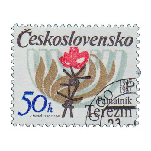 (1987-036) Марка Чехословакия Вечный огонь , III Θ
