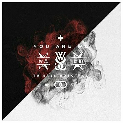 Виниловая пластинка WHILE SHE SLEEPS - YOU ARE WE (DELUXE, COLOUR, 3 LP)