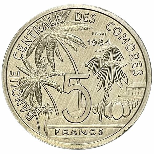 Коморские острова 5 франков 1984 г. Essai (проба) коморские острова 50 франков 1975 г независимость республики essai проба