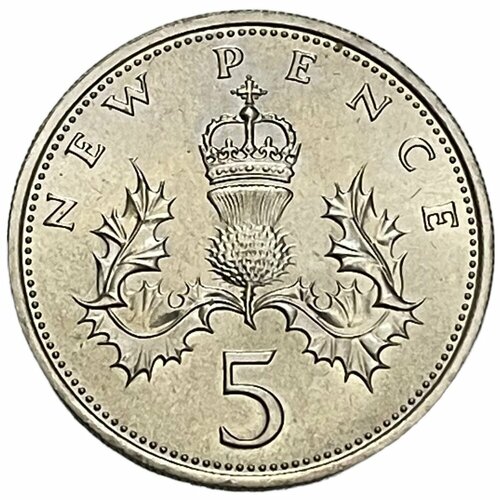 Великобритания 5 новых пенсов 1968 г. великобритания 5 новых пенсов nd 1972 г