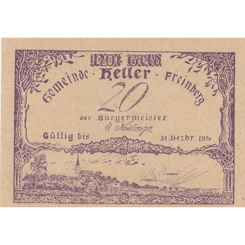 Австрия, Фрайнберг 20 геллеров 1914-1920 гг. (№1) (2) австрия фрайнберг 10 геллеров 1914 1920 гг 2 2