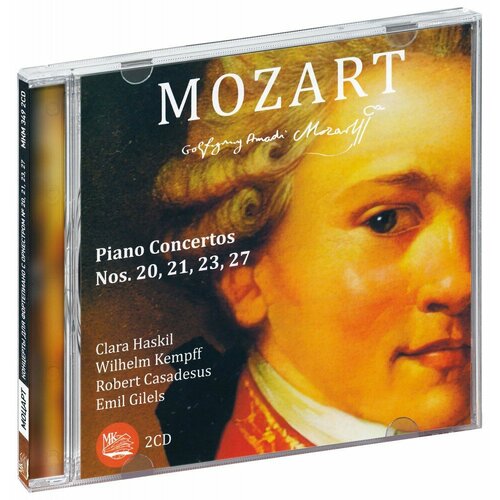 Mozart. Piano Concertos Nos. 20,21,23,27 / Clara Haskil, Wilhelm Kempff, Robert Casadesus, Emil Gilels (2 CD) audio cd the russian piano tradition emil gilels