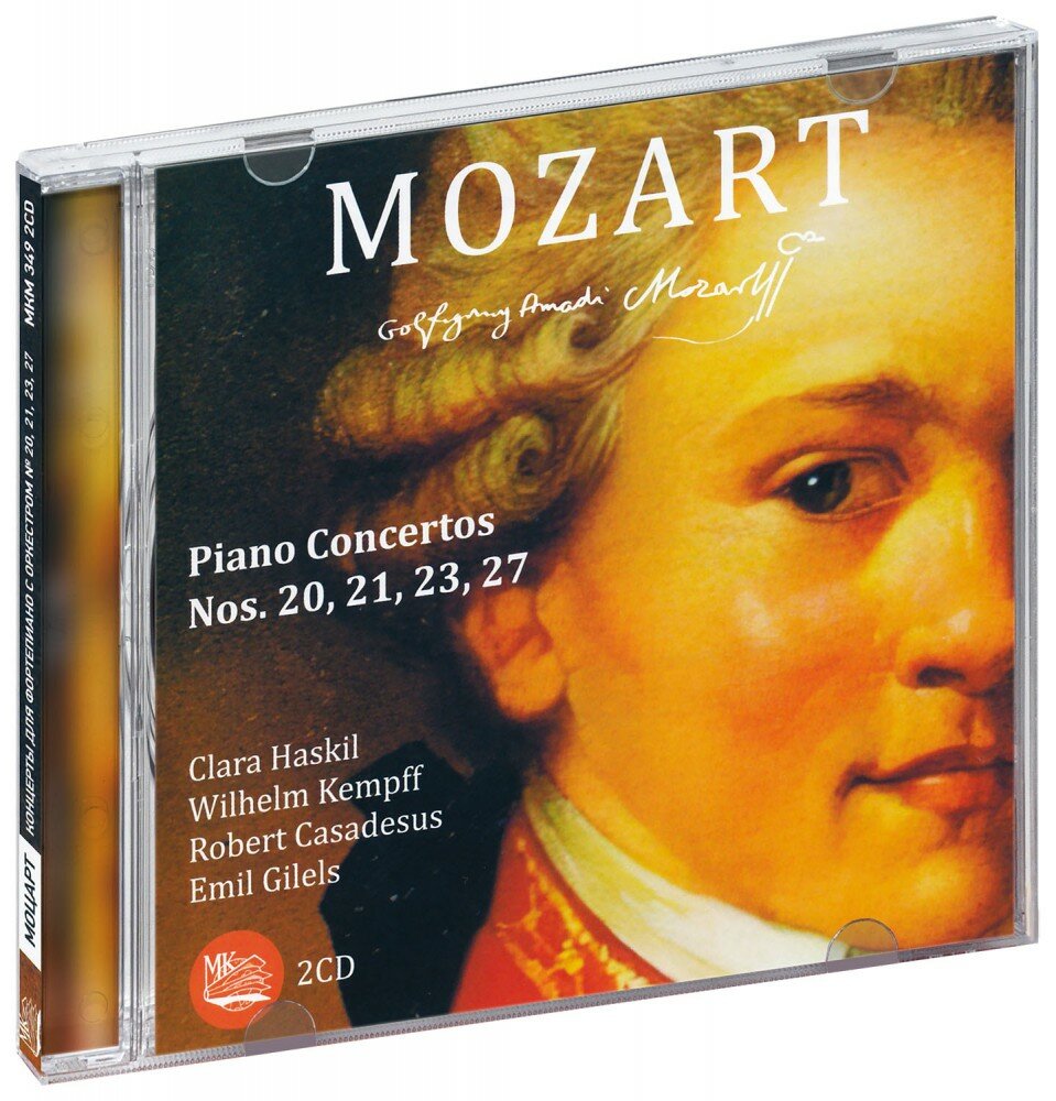 Mozart. Piano Concertos Nos. 20,21,23,27 / Clara Haskil, Wilhelm Kempff, Robert Casadesus, Emil Gilels (2 CD)