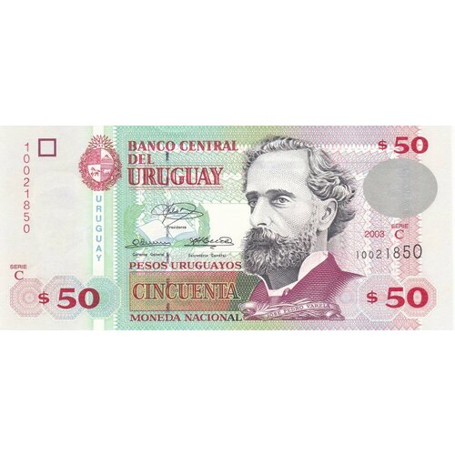 Уругвай 50 песо 2003 г. уругвай 100 песо 1987 unc pick 62a серия g