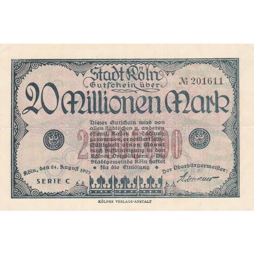 Германия (Веймарская Республика) Кёльн 20000000 марок 1923 г. (Вид 2)