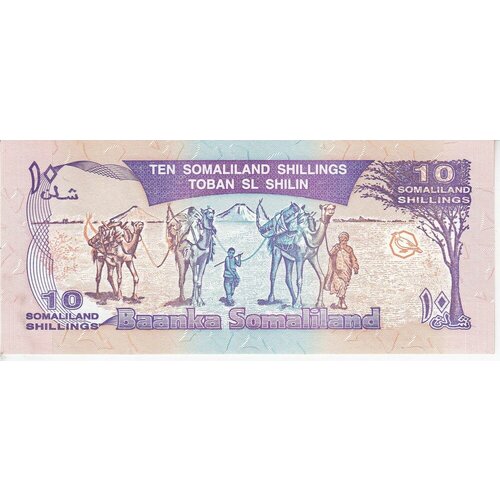 Сомалиленд 10 шиллингов 1994 г. (образец) сомалиленд 1000 шиллингов 2011 2015 с 20 unc