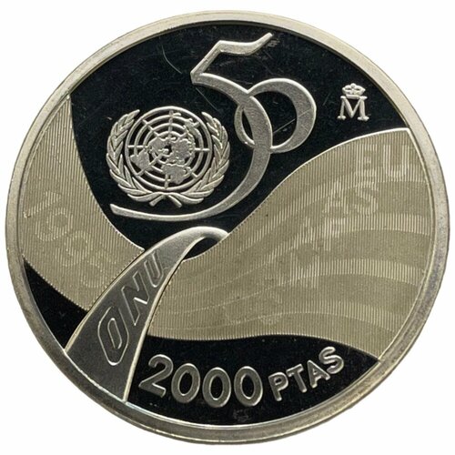 Испания 2000 песет 1995 г. (50 лет ООН) (Proof) клуб нумизмат монета 2000 песет испании 1990 года серебро король хуан карлос i