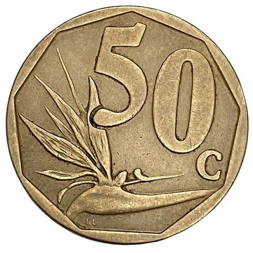 ЮАР 50 центов 2008 г. 50 центов 2016 юар из оборота